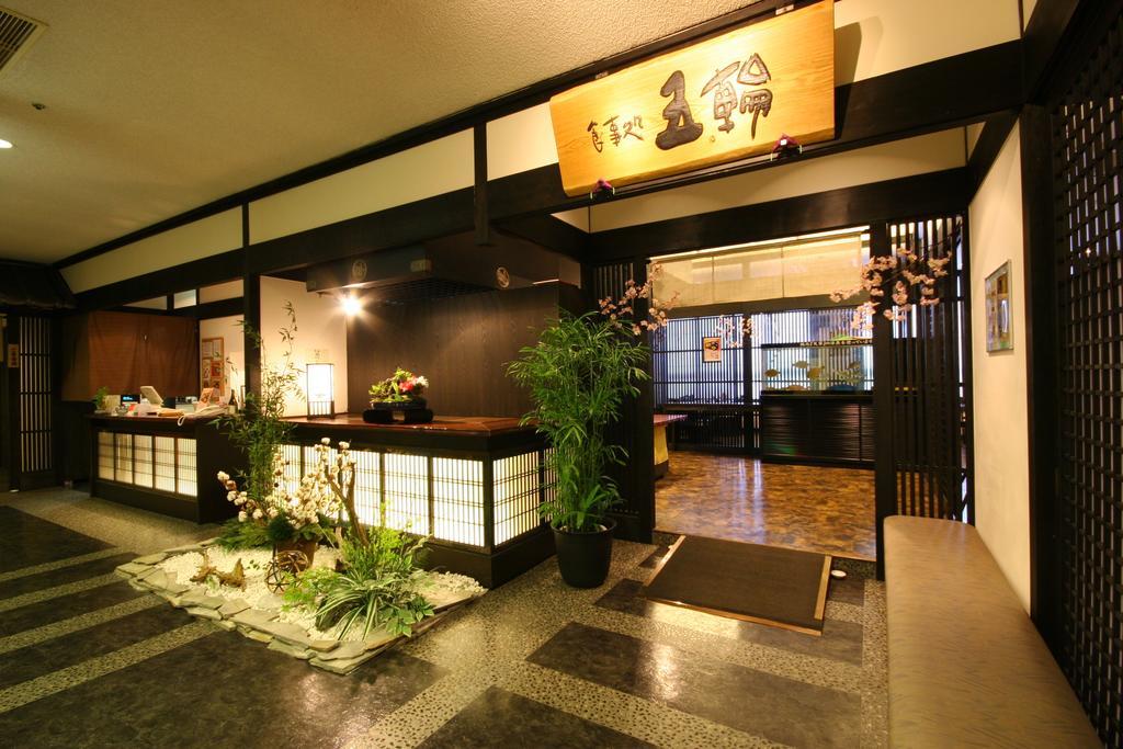 Wasuki Tsukasakan Kumamoto Exterior photo